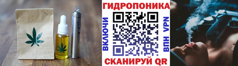 Canna-Cookies марихуана  сколько стоит  Урень 