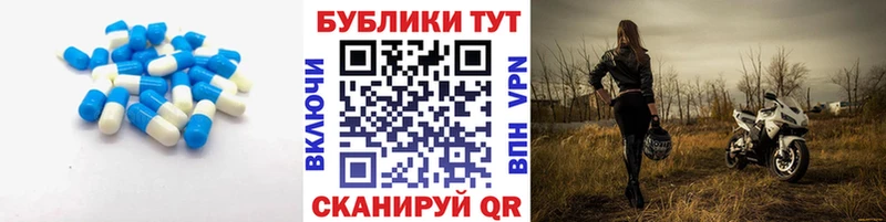 маркетплейс как зайти  Урень  ЭКСТАЗИ Philipp Plein 