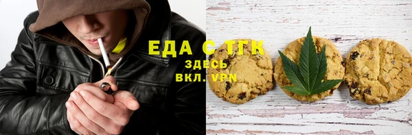 PSILOCYBIN Абинск