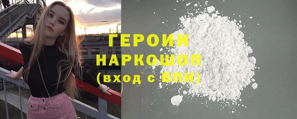 PSILOCYBIN Абинск