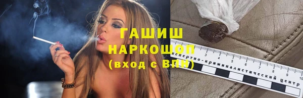 MDMA Пролетарск