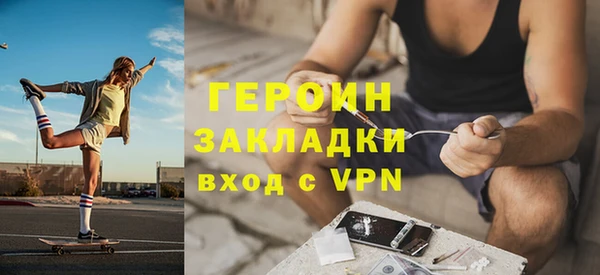 MDMA Пролетарск