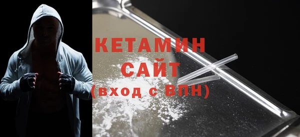 гашик Протвино