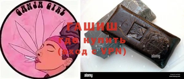 MDMA Пролетарск