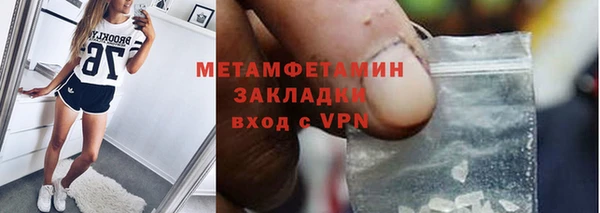 MDMA Пролетарск