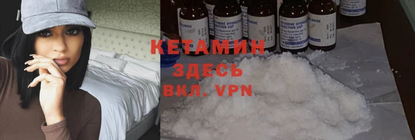 метадон Приозерск