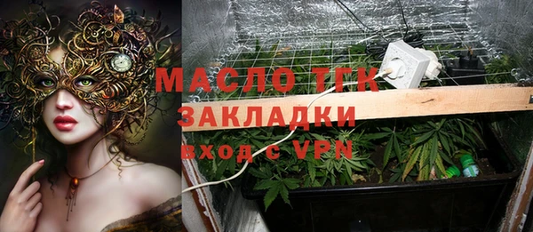 метадон Приозерск