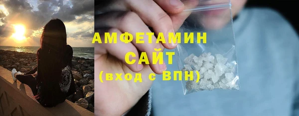 гашик Протвино