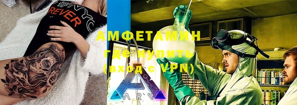 2c-b Абдулино