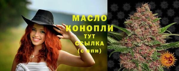 метадон Приозерск
