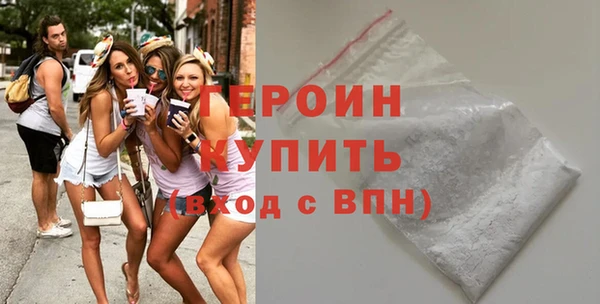 MDMA Пролетарск