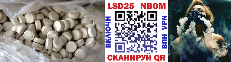где можно купить наркотик  Урень  Лсд 25 экстази ecstasy 