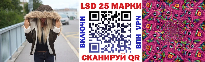 Наркотические марки 1,5мг  что такое   Урень 